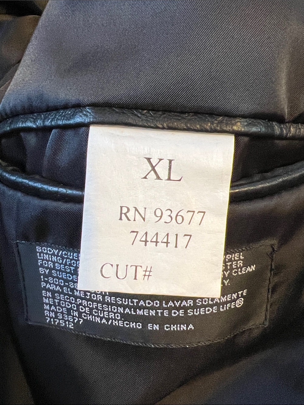 NEW j.ferrar Black Leather Sport Coat Blazer Soft XL - Picture 10 of 11